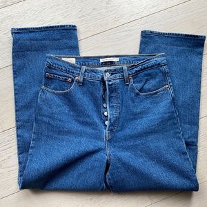 Levi's Ribcage Straight Leg Women's Jeans